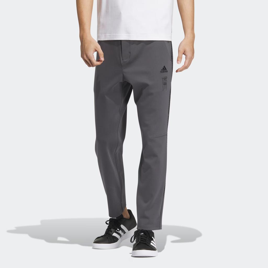 adidas X Qi Baishi Collaboration SS24 Pattern Printed Zipper Front Slim Fit Knitted Sports Pants Men Bottoms Dark-Gray JF0786