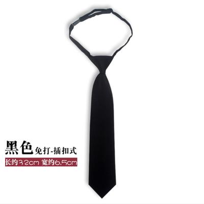 Men's Business Professionals Striped Tie Wedding Suit Accessories Polyester Tie Men