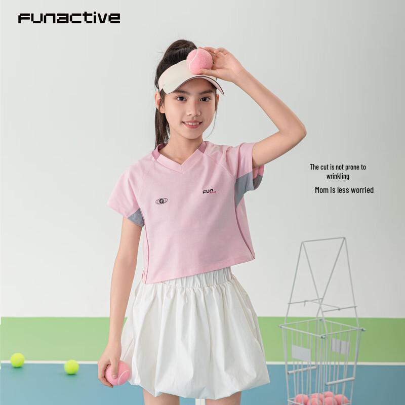 FUN ACTIVE Girls' Quick-Dry Tennis Sport T-Shirt