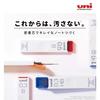 Mitsubishi Pencil Uni Sharpening Pencil Lead 0.9 HB 10-count White 0.9mm