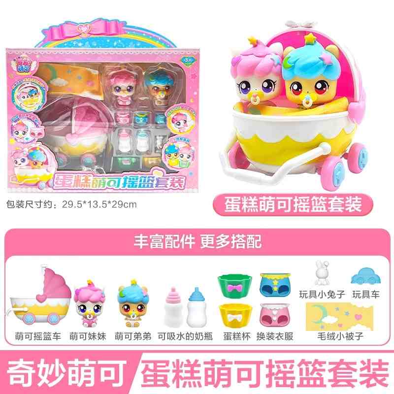 Hot Anime Catch Teenieping Magic Sweet Heart Star Series Collection Anime Figures Kawaii Toys Ornaments Decor Christmas Kid Gift