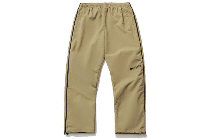 Li Ning Sports Pants Men s Moderate AYKR413-1 XXXL