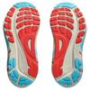 Asics  Gel Kayano 31 Tokyo Marathon Women Sneakers Cream Birch Black 1012B880-200