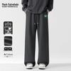 Mark Fairwhale Men's Casual Straight-Leg Sweatpants