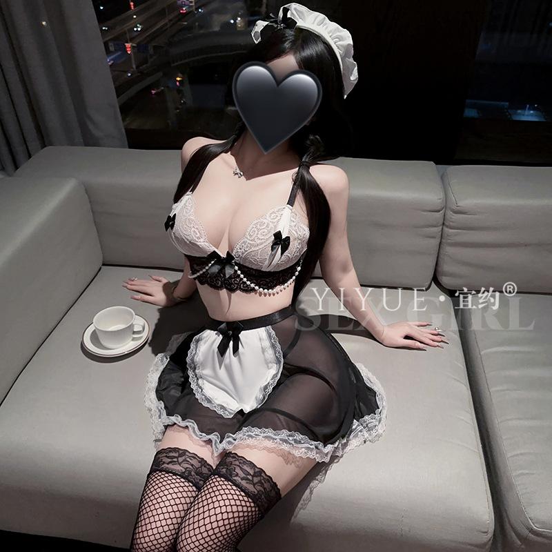Yiyue sexy lingerie sexy lace beaded maid uniform seduction perspective pure desire maid play set 1111