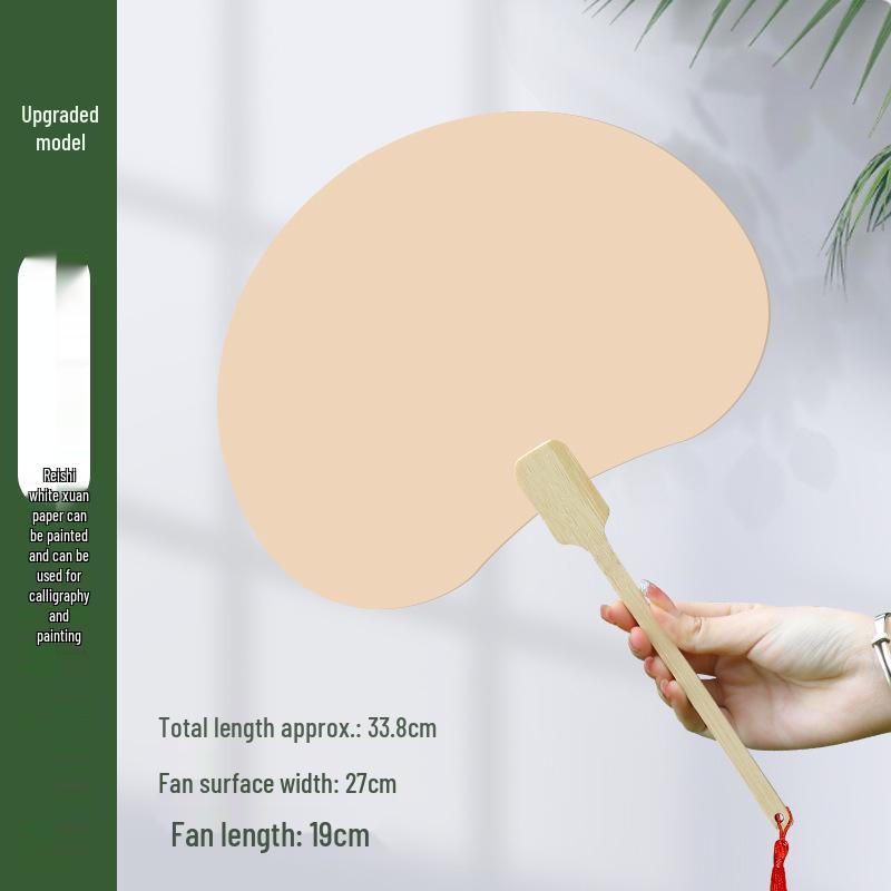Thickened Xuan Paper Round Fan - Blank Lacquer Fan Kit for Chinese Painting & Calligraphy, Ancient Style, Double-Sided, Ideal for Children