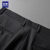 Luomeng Men's High-Waist Business Straight-Leg Trousers