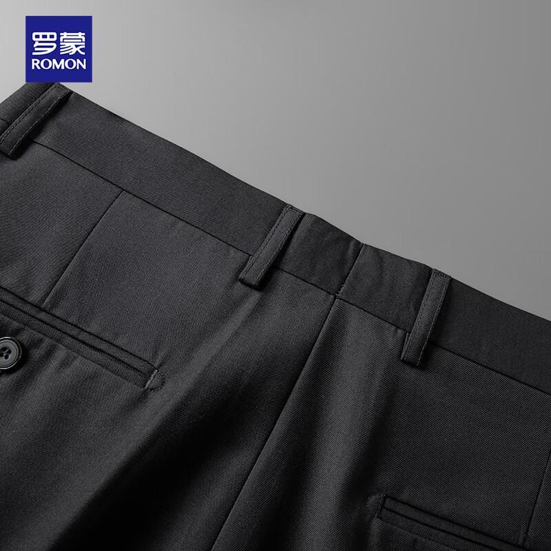 Luomeng Men's High-Waist Business Straight-Leg Trousers