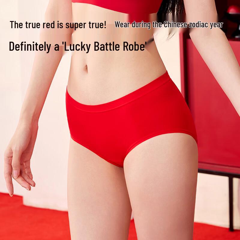 MIIOW Women's Auspicious Red Antibacterial Mid-Waist Briefs 3-Pack
