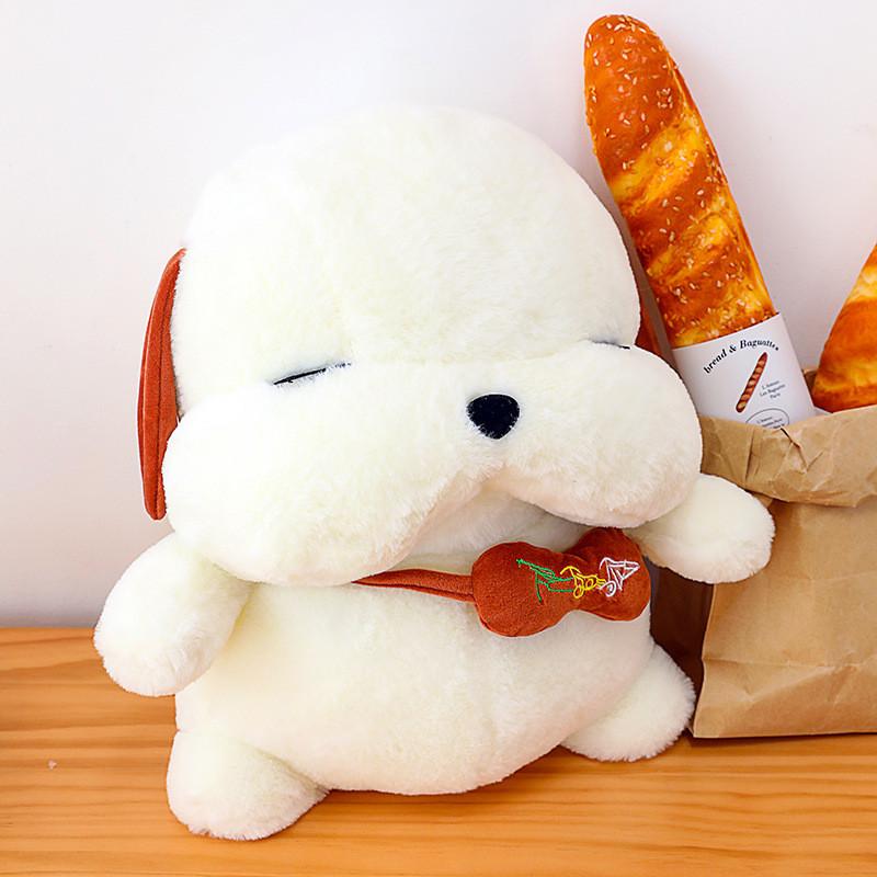 

Мягкая игрушка-собака со звуком и функцией записи для подарка и игры детей 35 CM