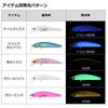 Daiwa Minnow Mebaru Hunter 50F 50S Various Types