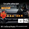 Universal LED Daytime Running Lights for Off-road Vehicles, Pickup Trucks, and SUVs - High Brightness, Small Yellow Grille Lights