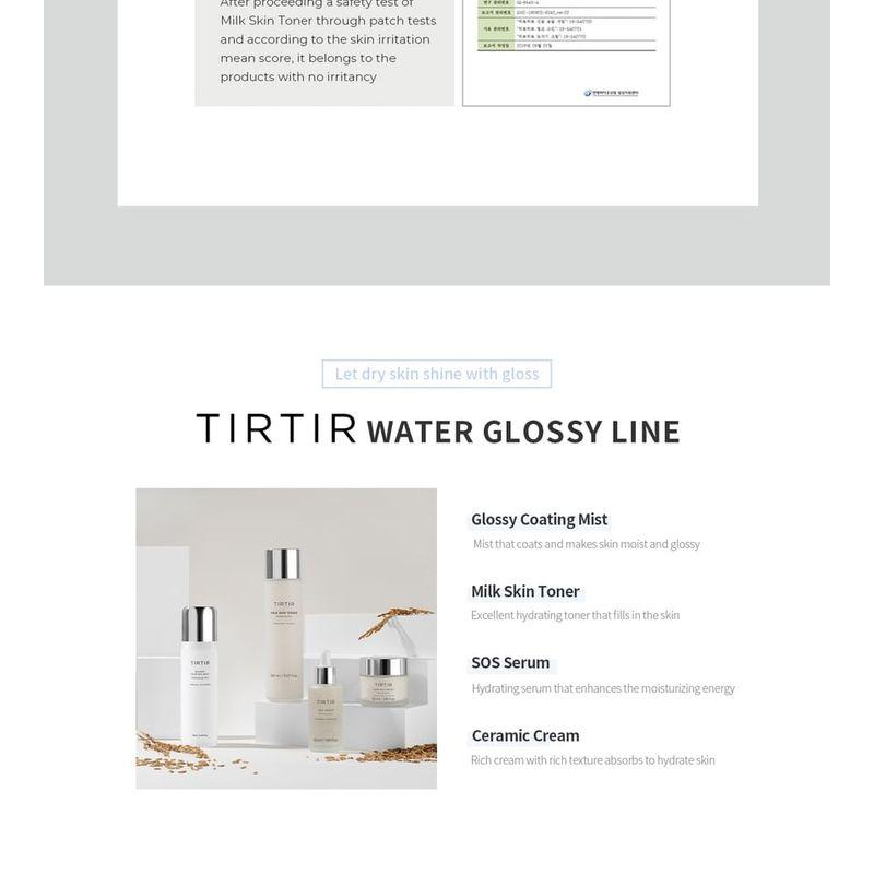TIRTIR Milk Skin Toner Mini