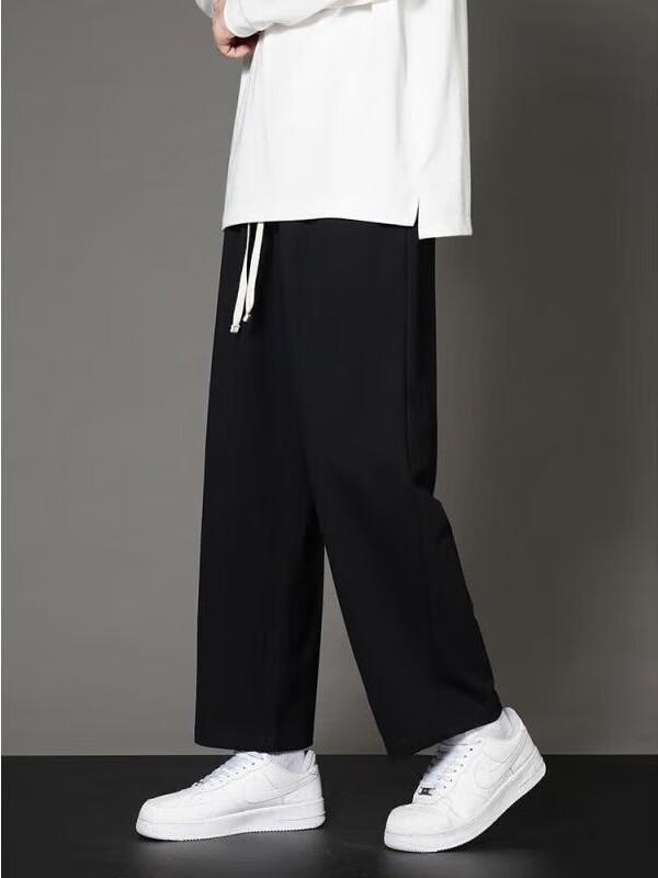 Dingfengbaoluo Loose Straight Leg Casual Pants