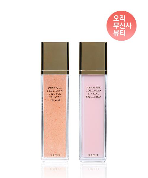 Elroel Prestige Collagen Lifting Capsule Toner + Emulsion Set NONE