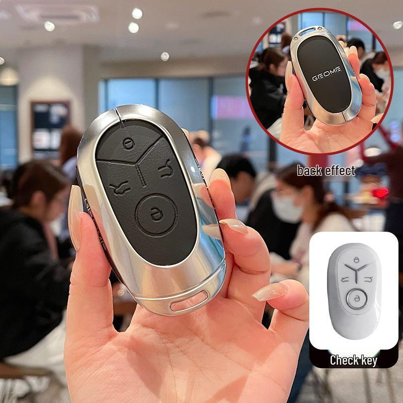 

Geely Xingyuan 2025 Key Case: Protective Shell for Men and Women, Free Exploration Edition.