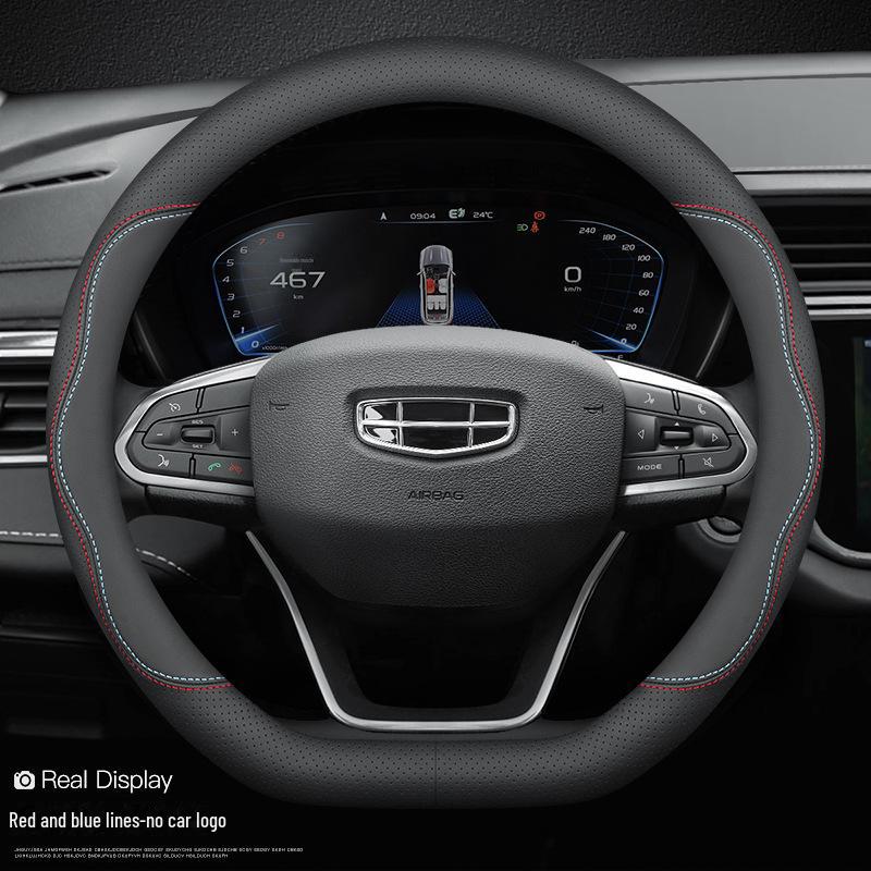 Kryt volantu Geely pro Borui, Bo Yue, Xing Yue, Hao Yue, Xing Rui, Bin Yue, Jiaji, Binrui, Dihao