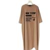 Korean version short-sleeved dress women's summer large size loose medium and long knee T-shirt skirt versatile casual split-ended long dress