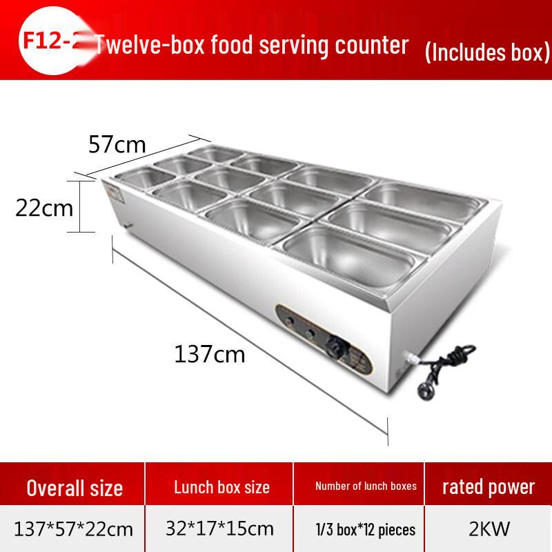 Aokewen Thickened Rolled-Edge Meal Box with Lid