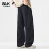 Baleno S&K Men's Straight-Leg Casual Pants