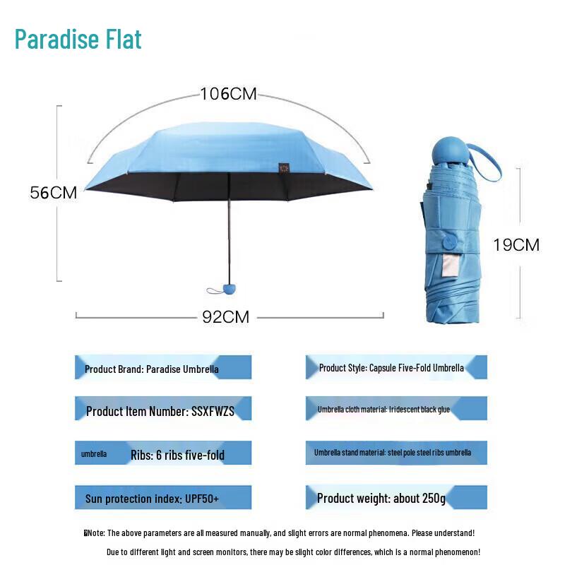 Paradise Anti-UV Five-Fold Sun/Rain Umbrella