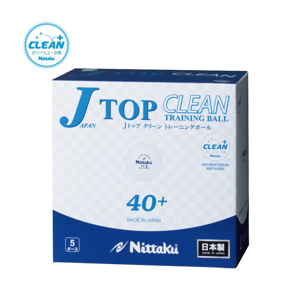 Nittaku míček na stolní tenis J Top Clean Training Ball 5 Dozen NB1743