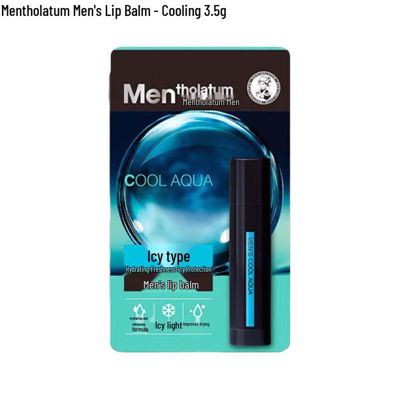 Mentholatum Men s Lip Balm