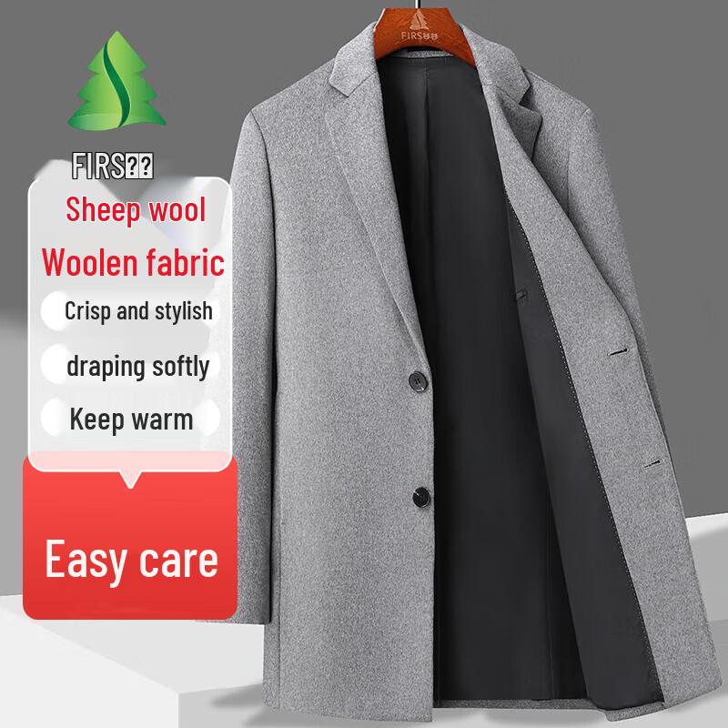

Shanshan Men s Mid-Length Wool Blend Overcoat 175
