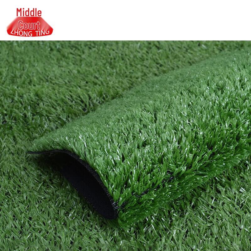 Artificial Grass Turf Mat