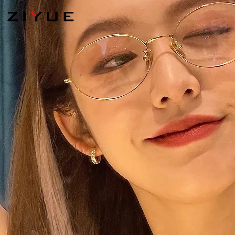 Small Oval Myopia Glasses: Anti-Blue Light, Lightweight, Retro Style for Small Faces and Women