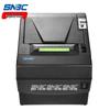SNBC BTP-2002CPV 80mm Thermal Receipt Printer CN plug (adapter included)