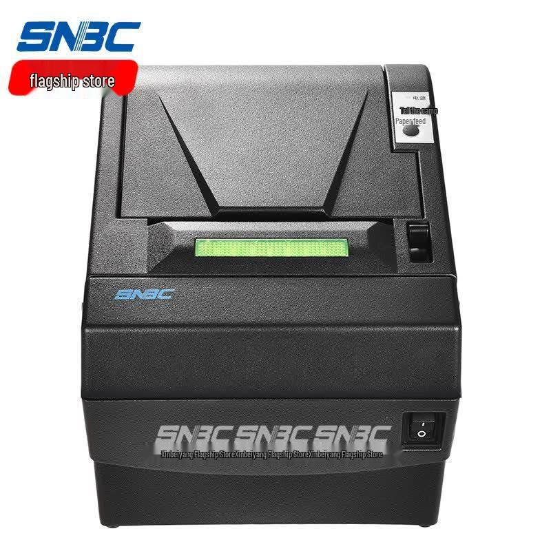 SNBC BTP-2002CPV 80mm Thermal Receipt Printer CN plug (adapter included)