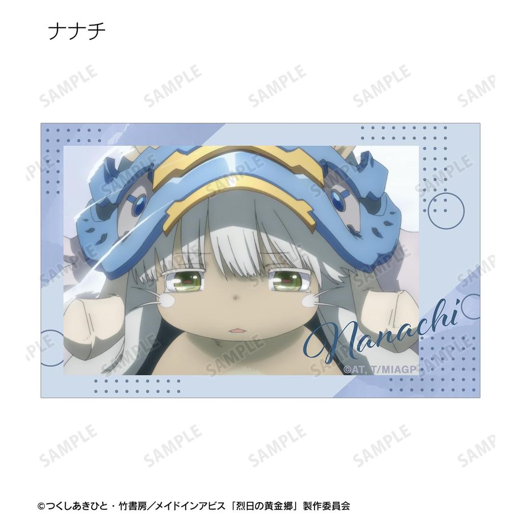 Made In Golden Land of the Fiery Sun Trading Scene Illustration Cards BOX of 8 Abyss