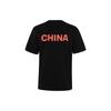 Under Armour Sports Life Collection T Shirt Unisex Black 21600508-001