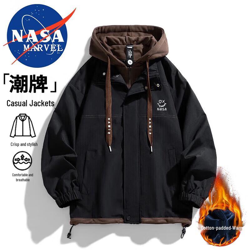 NASA MARVEL Hooded Fake Two-Piece Jacket