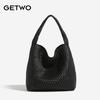 Borsa di design di nicchia tessuta a mano da donna borsa versatile borsa madre e figlio borsa a tracolla 2025 nuova borsa tote di grande capacità