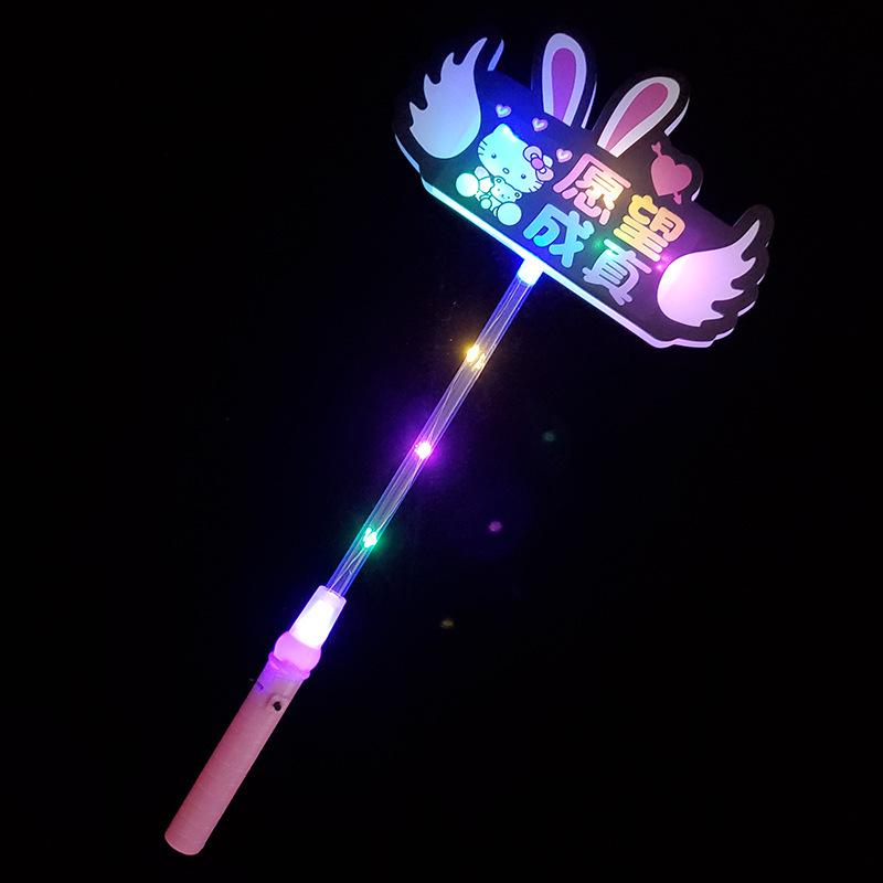 Glow Stick Photo Props for Kids' Birthday Party Decorations