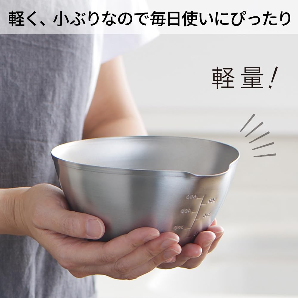 Yoshikawa Stainless Steel Katakuchi Bowl, Small, Made in Japan, Tsubame-Sanjo, Aikata Spout, 1510252