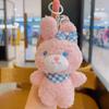 Rabbit Teddy Keychain Cute Cartoon Plush Toy Girls Kid Backpack Hanging Ornament