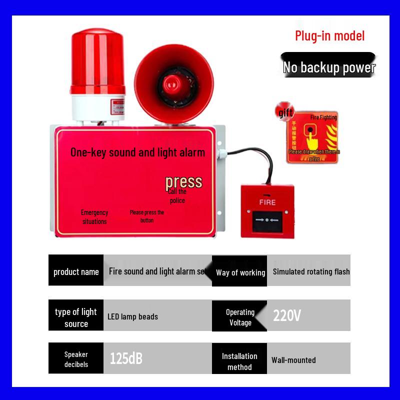 Industrial Fire Alarm System: Manual Emergency & Escape Alarm with One-Button Sound and Light for Factory Inspection.