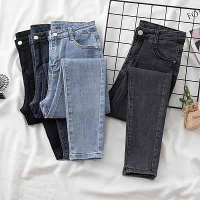 Korean Style High-Waisted Cropped Skinny Jeans for Women