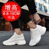 Autumn men's shoes invisible inner heightening shoes 10CM small white shoes heightening shoes men's 6 thick-soled dad shoes casual sports shoes 8