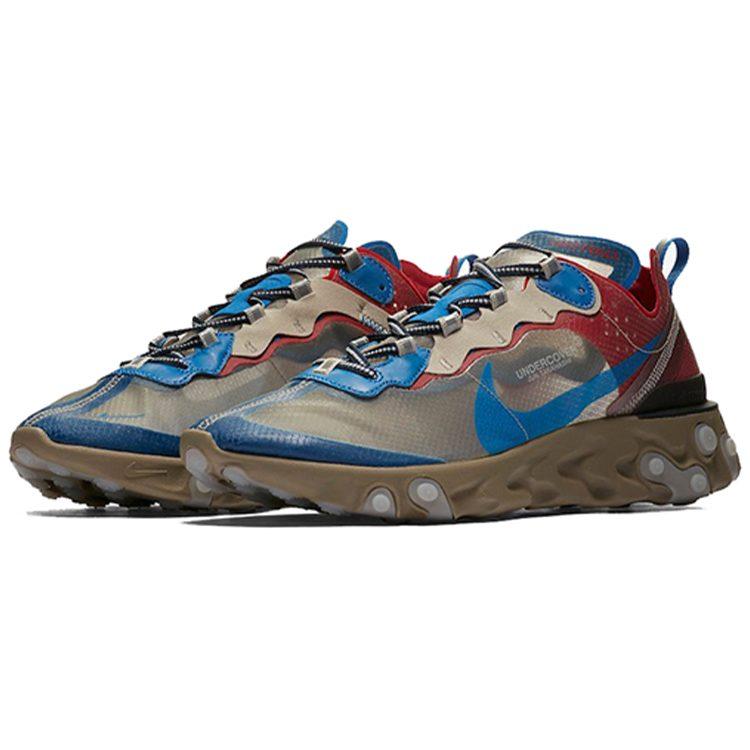 Nike React Element 87 Undercover Beige Chiaro Gesso BQ2718-200