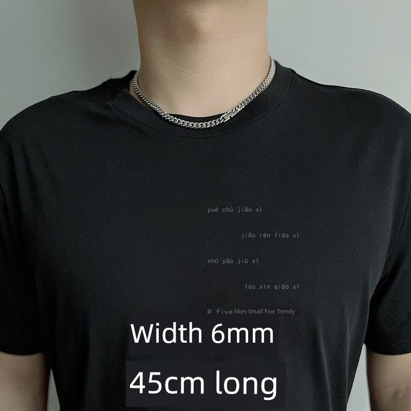 

Non-Fading Cuban Chain Necklace for Men and Women, Hip-Hop Clavicle Chain, European and American Trendy Brand, Versatile Simple Chain for Men Width 6Mm/Length 45cm