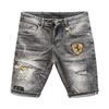 Men's Trendy Slim Fit Ripped Denim Embroidered Shorts