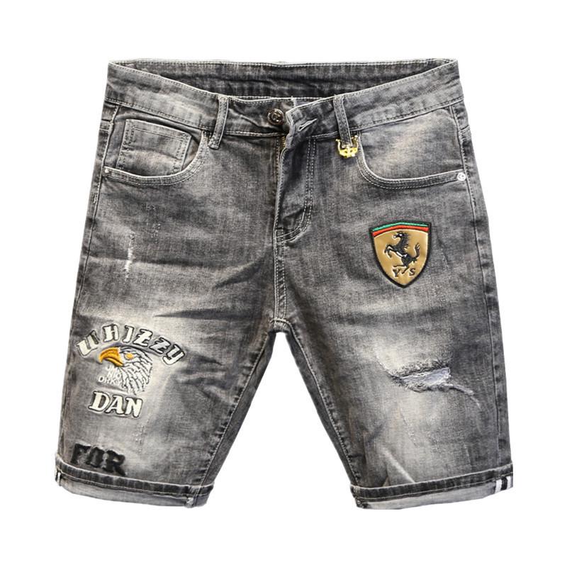 Men's Trendy Slim Fit Ripped Denim Embroidered Shorts