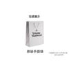 Vivienne Westwood Vivienne Westwood Viscose Shoulder Bag, Crossbody Bag, Handbag Women's Black 4304006NUW00SSN201