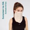 Dustproof Sun Protection Mask UPF50+ Sunshade Face Mask Fashion Anti-UV Neck Scarf  Outdoor