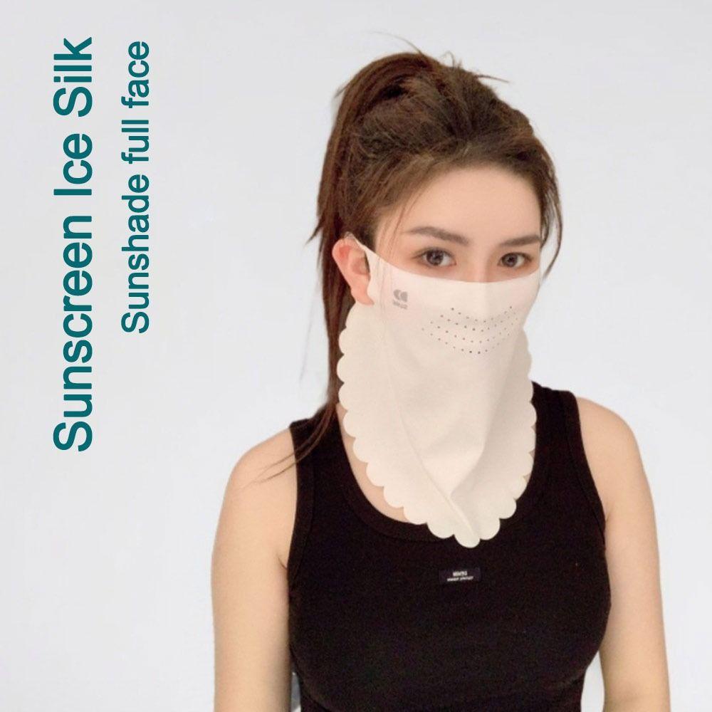 Dustproof Sun Protection Mask UPF50+ Sunshade Face Mask Fashion Anti-UV Neck Scarf Outdoor