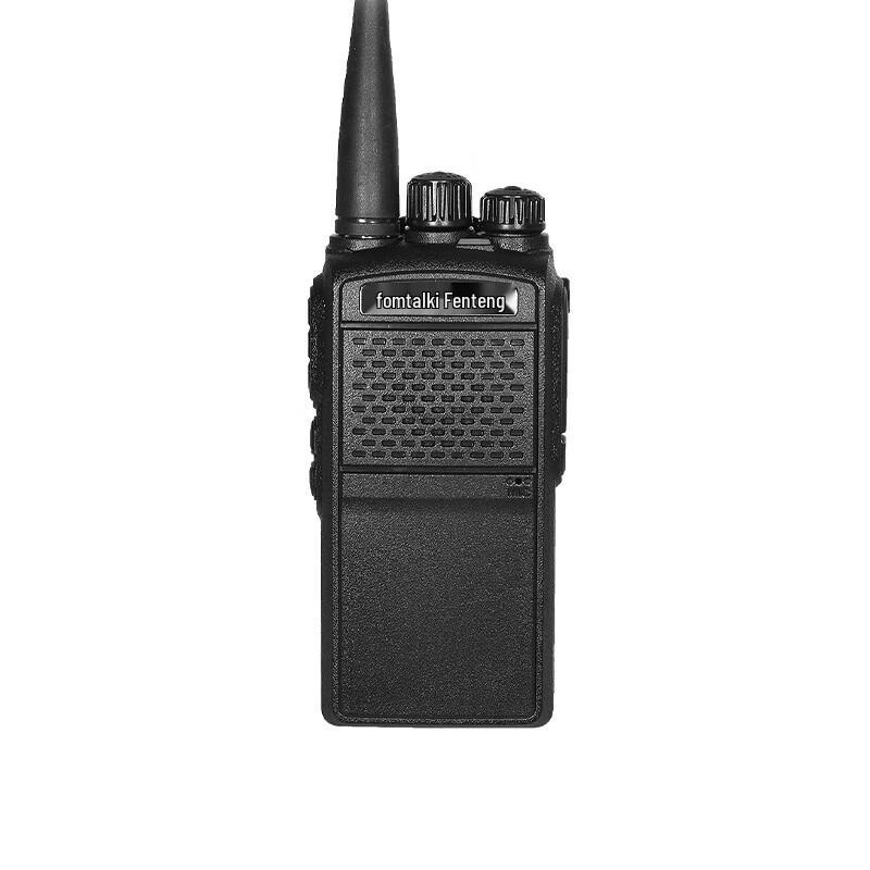 

Fomtalk Max800 High-Power Walkie Talkie (CN version)